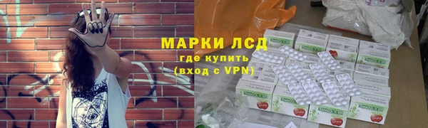 МДМА Белоозёрский