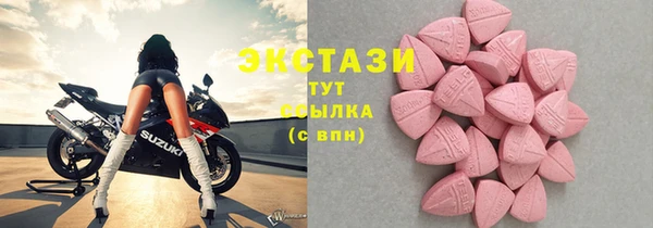 крисы Белокуриха
