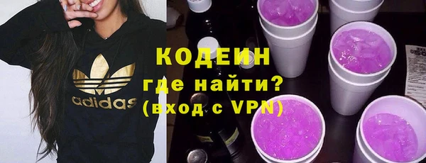 прущие крисы Балабаново