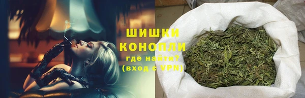 мет Балахна