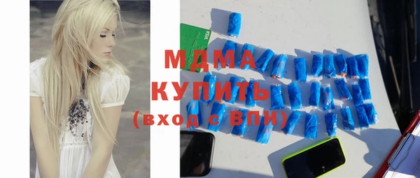 скорость mdpv Баксан