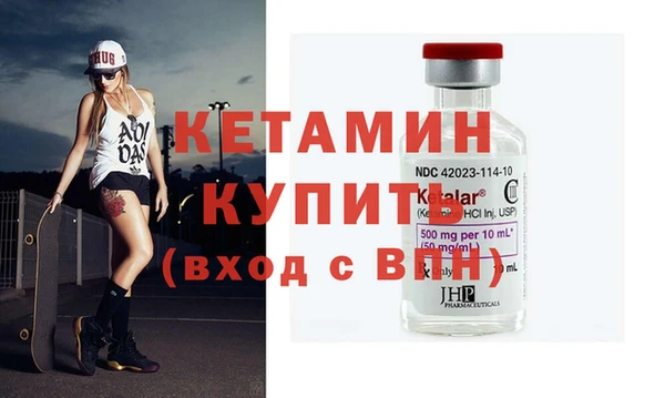 прущие крисы Балабаново