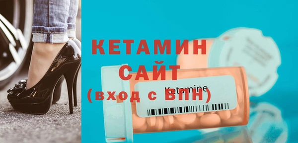 прущие крисы Балабаново