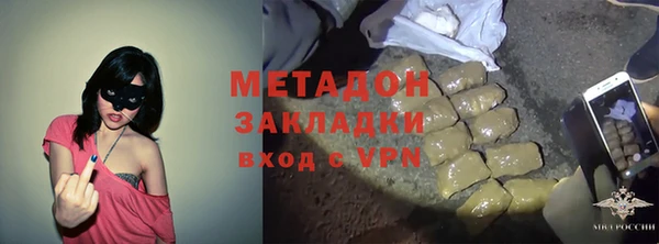 крисы Белокуриха