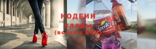 МДМА Белоозёрский