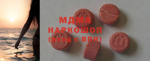 мет Балахна