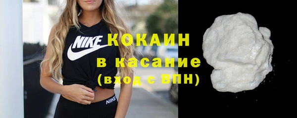 прущие крисы Балабаново