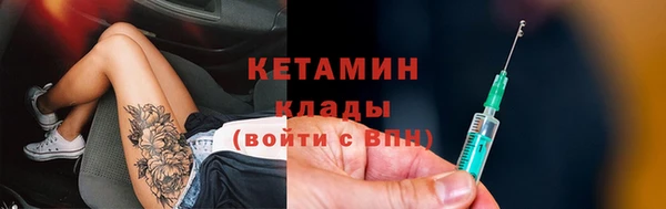 прущие крисы Балабаново
