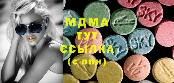 мет Балахна