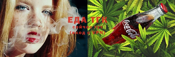 МДМА Белоозёрский