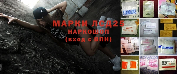 скорость mdpv Баксан