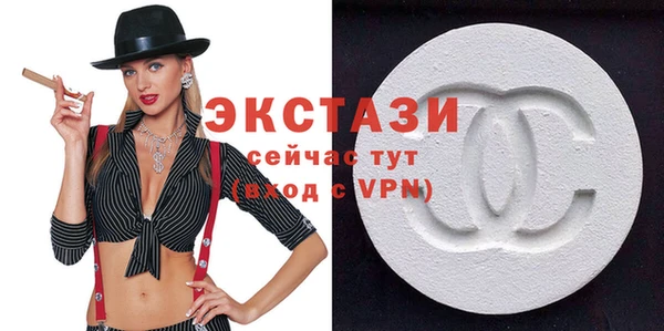 скорость mdpv Баксан