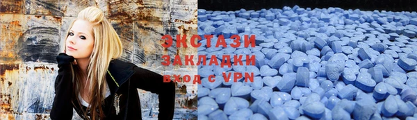 скорость mdpv Баксан