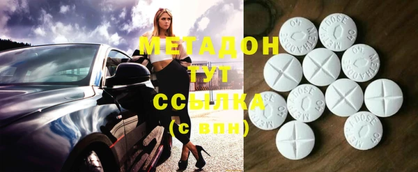 мет Балахна