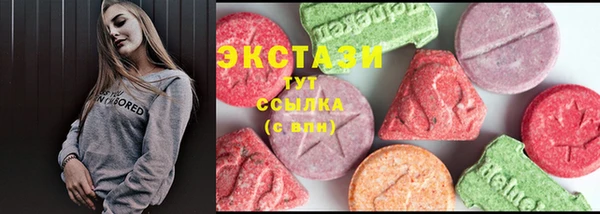 прущие крисы Балабаново