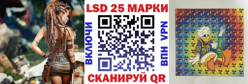 Марки NBOMe 1500мкг  blacksprut как зайти  Разумное  как найти  