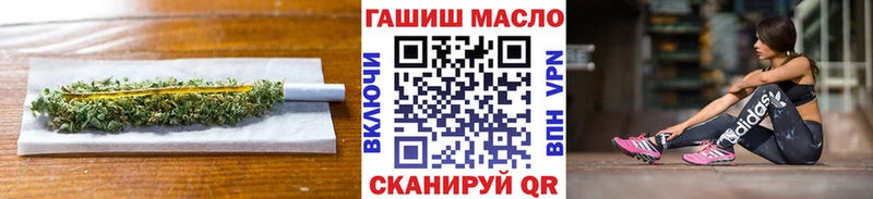 omg   Разумное  ТГК THC oil 