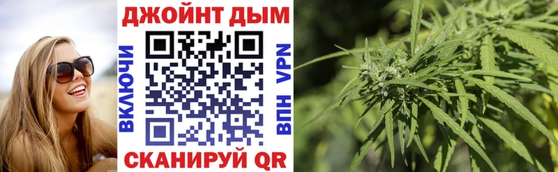 Канабис MAZAR  сколько стоит  Разумное 